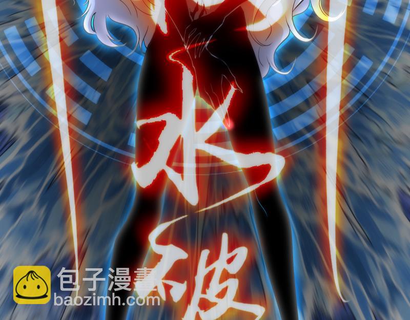 216 要死一起死81