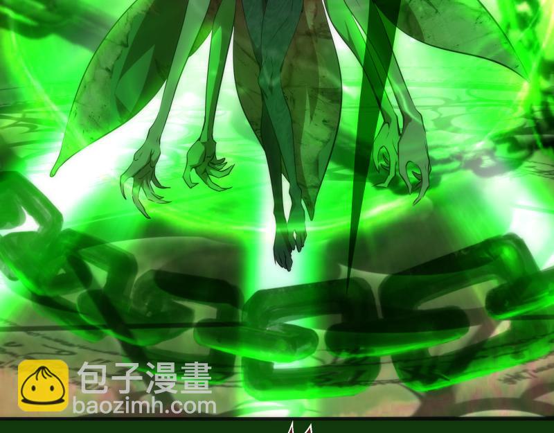 216 要死一起死85