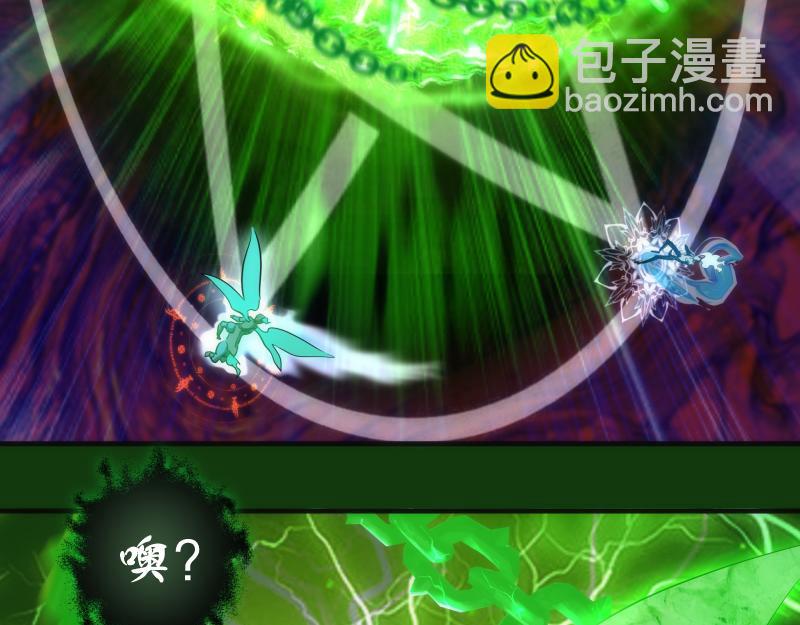 216 要死一起死89