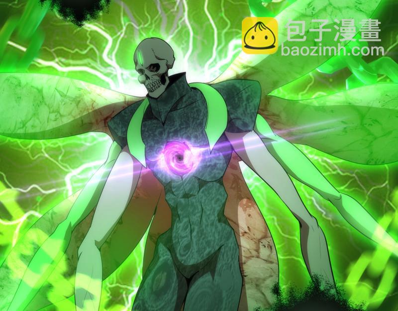 216 要死一起死90