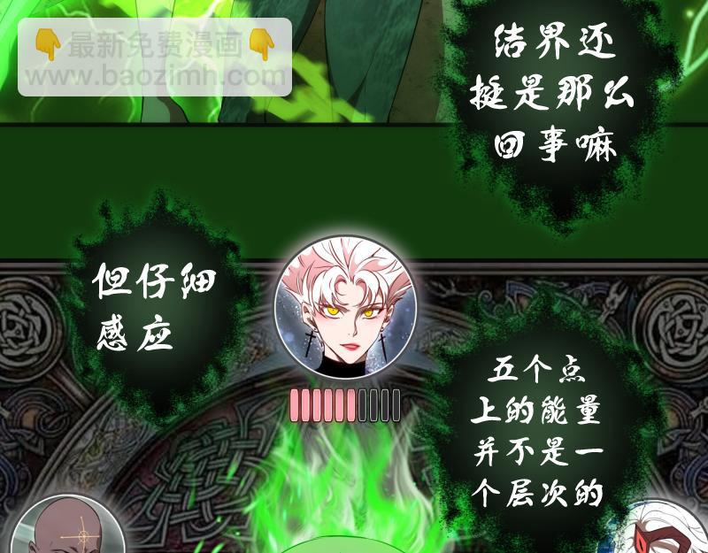 216 要死一起死91