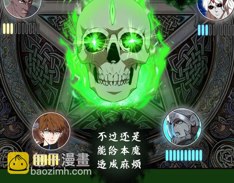 216 要死一起死92