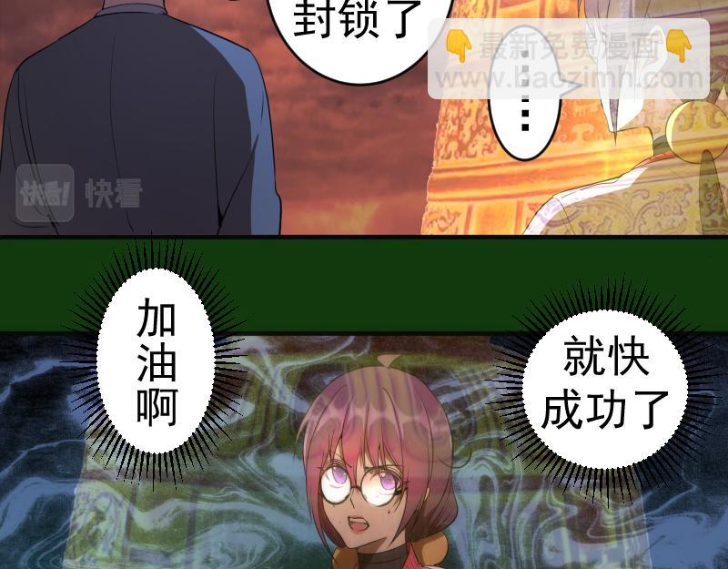 216 要死一起死96