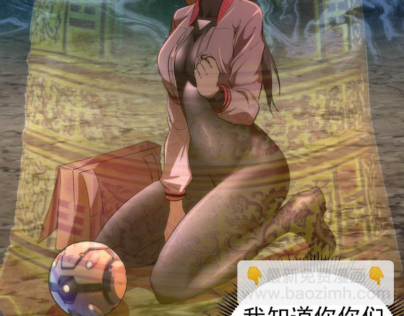 216 要死一起死97