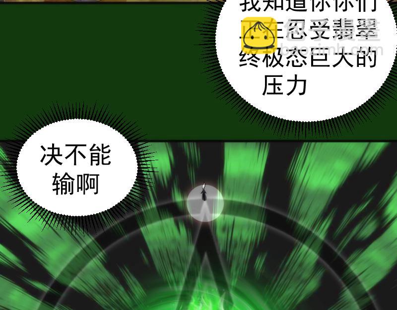 216 要死一起死98