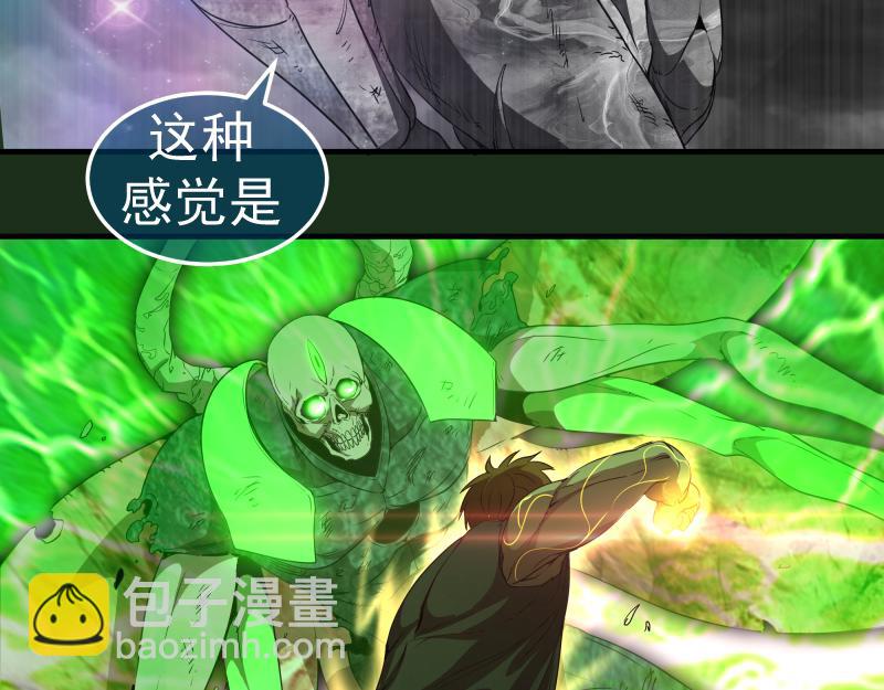 218 主的目的101