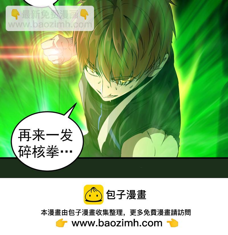 218 主的目的103