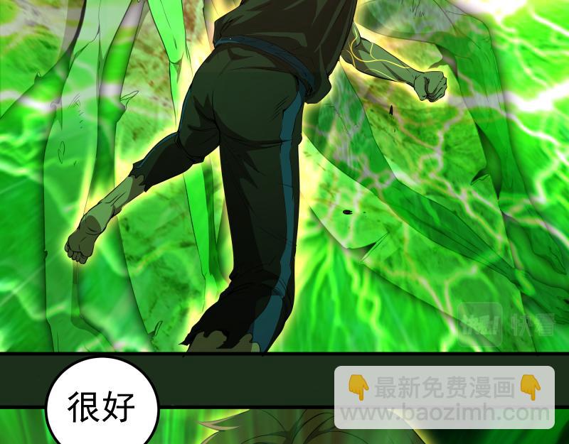 218 主的目的106
