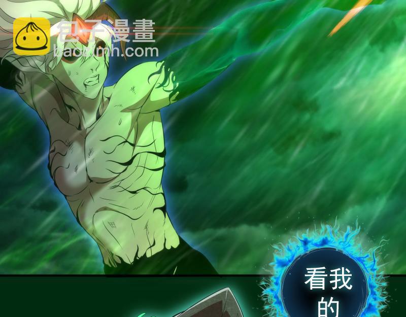 218 主的目的11
