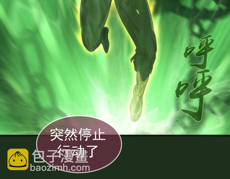 218 主的目的118