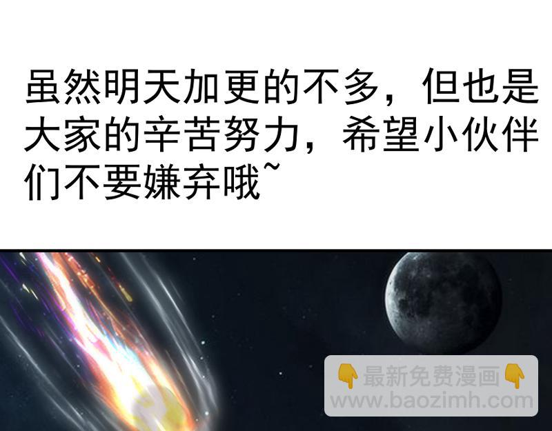 218 主的目的127