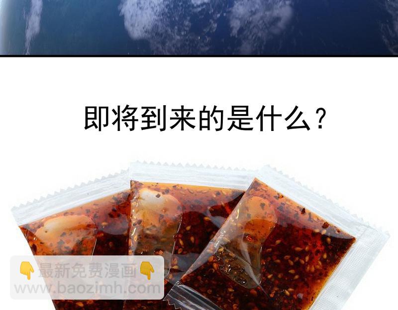 218 主的目的129