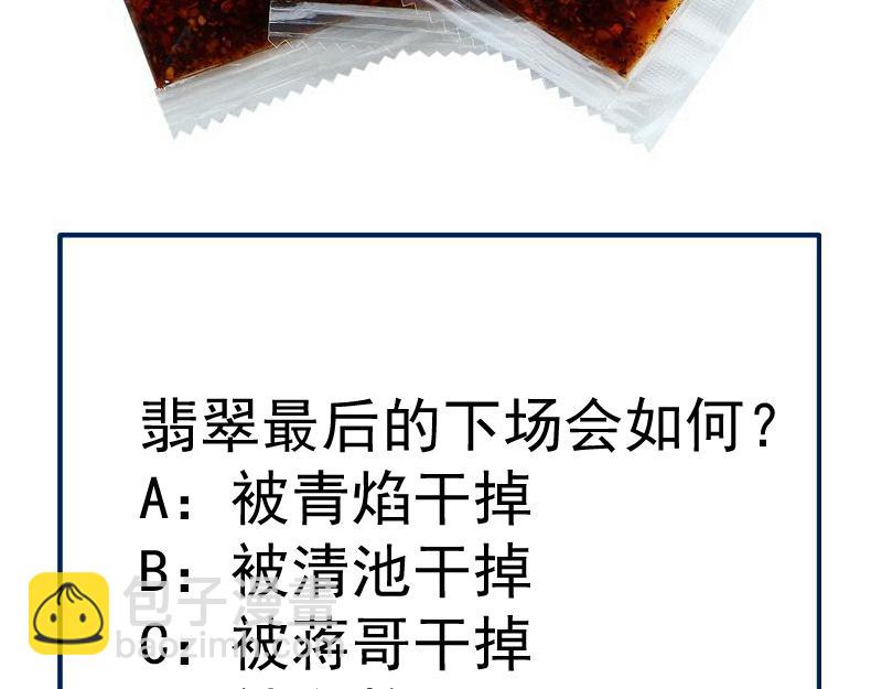 218 主的目的130