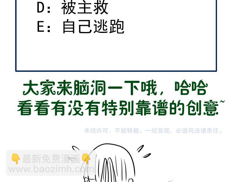 218 主的目的131