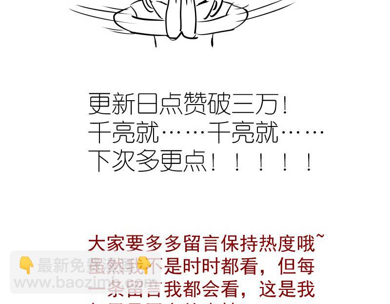 218 主的目的132