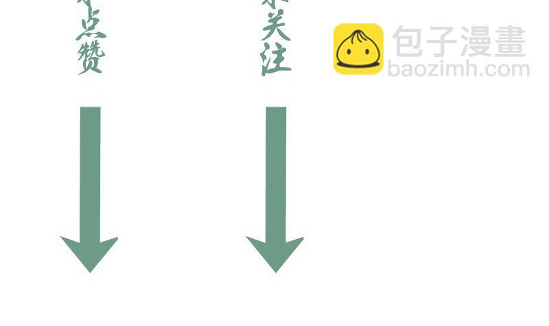 218 主的目的134