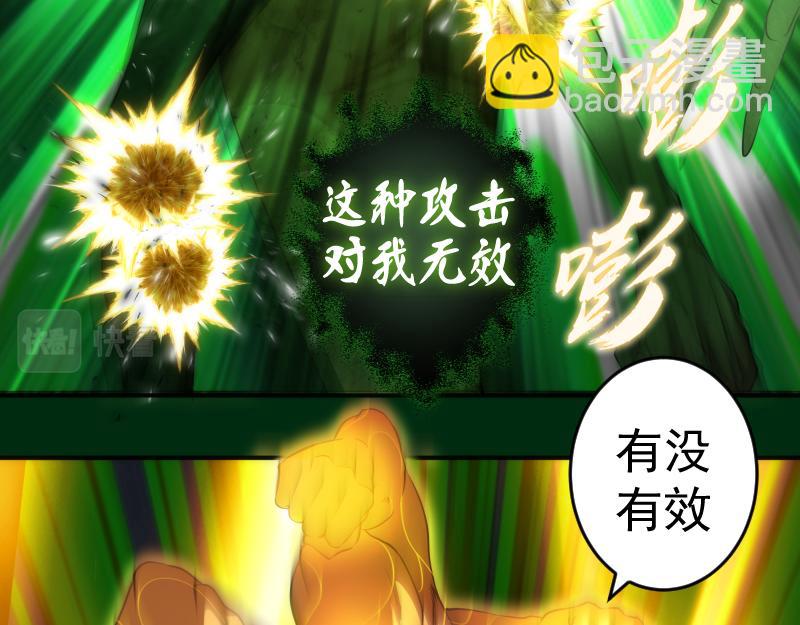 218 主的目的15