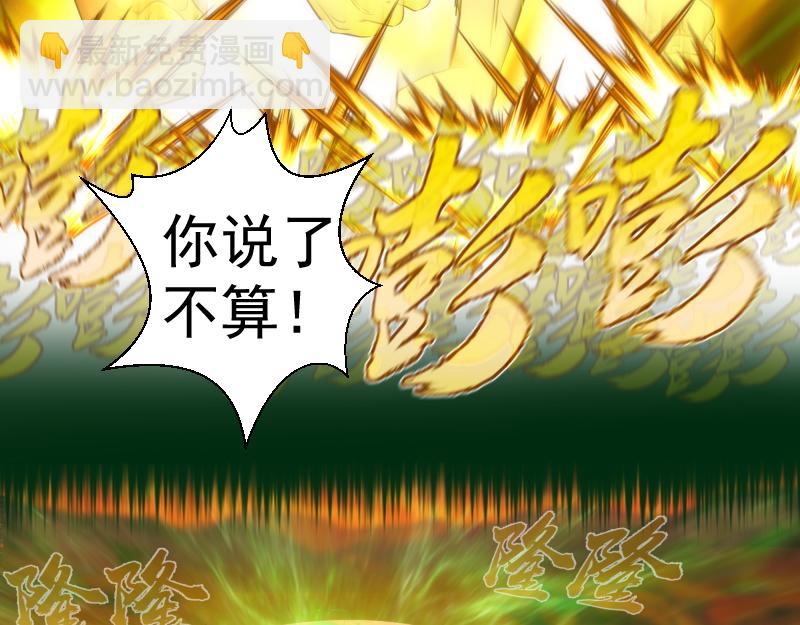 218 主的目的17