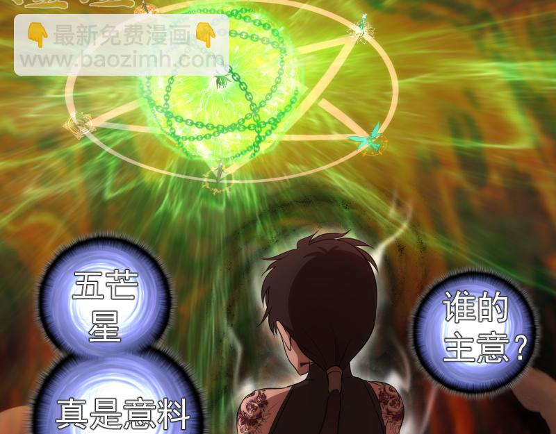 218 主的目的18