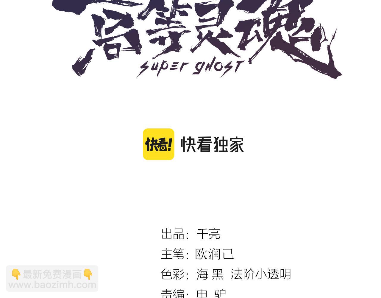 218 主的目的2