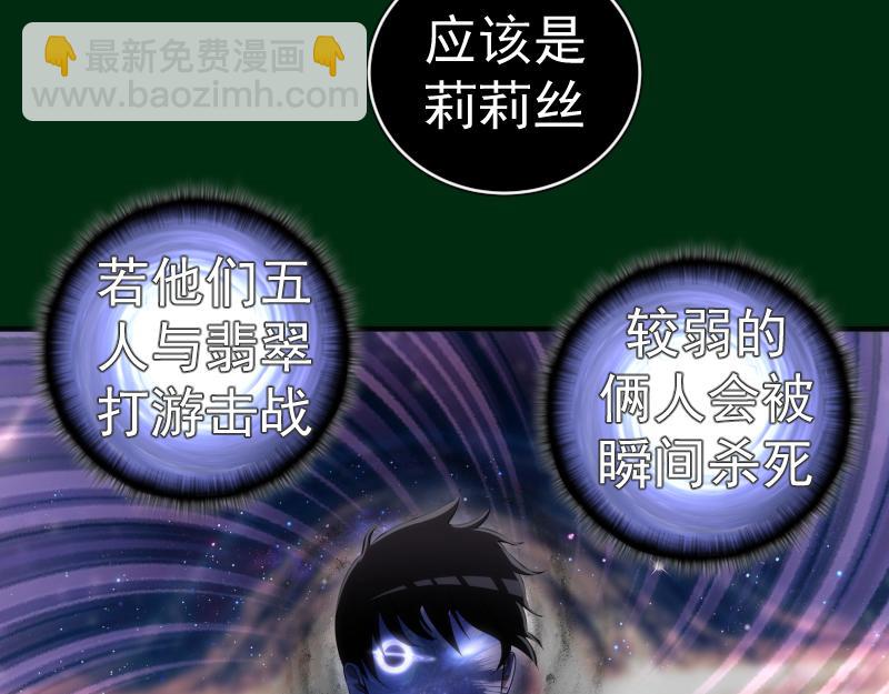 218 主的目的20