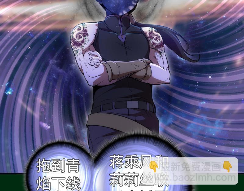 218 主的目的21