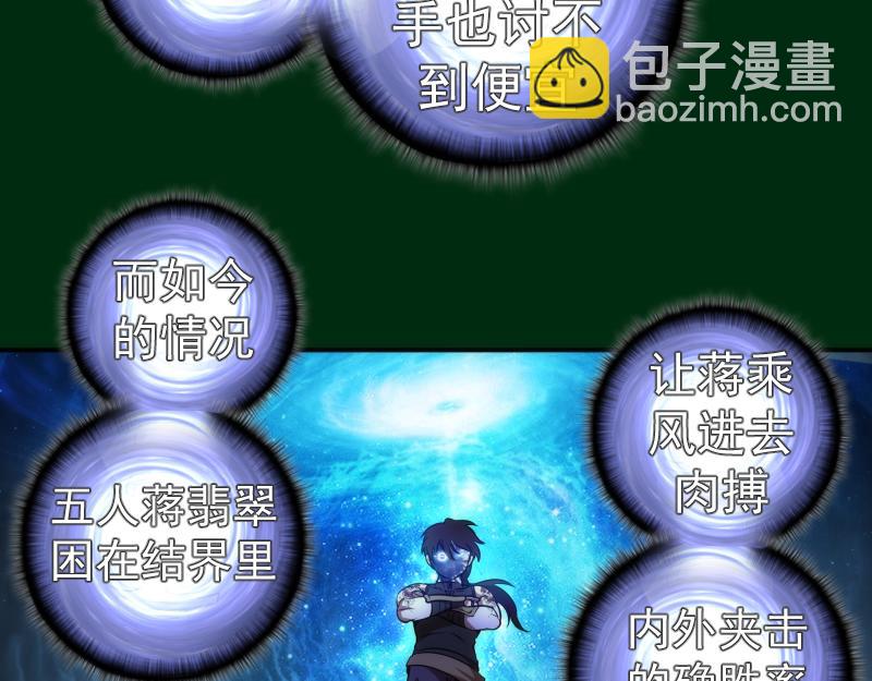 218 主的目的22