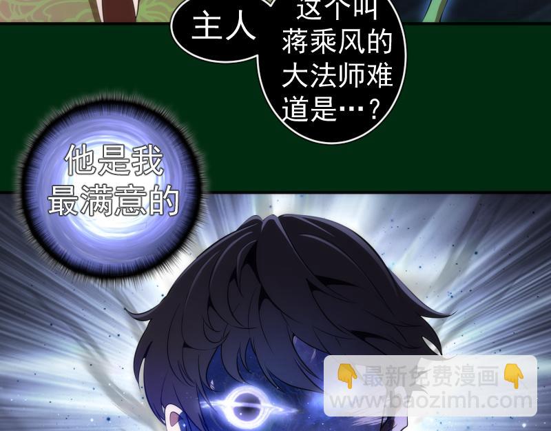 218 主的目的24
