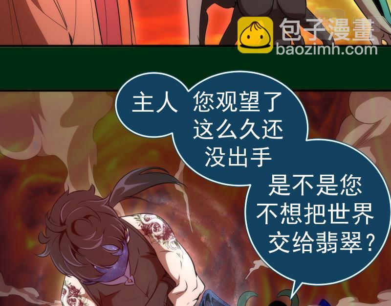 218 主的目的27