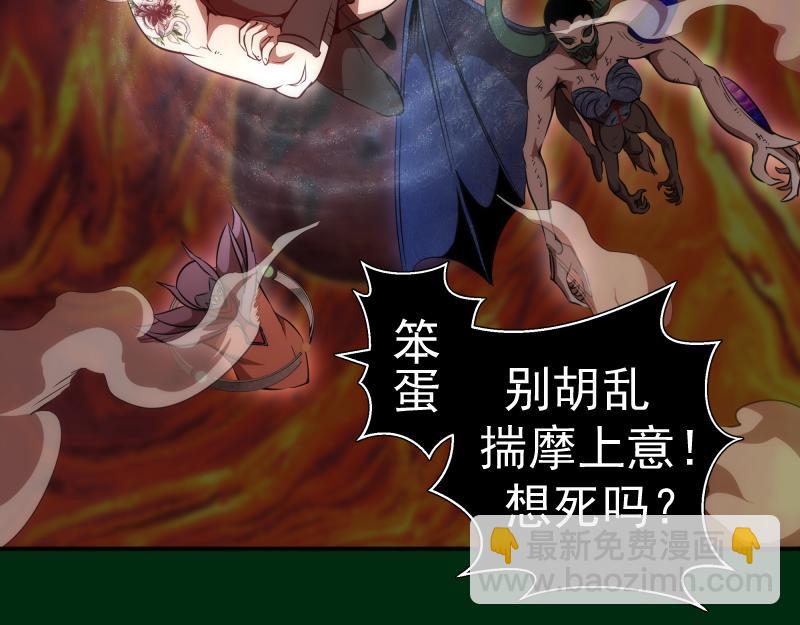 218 主的目的28