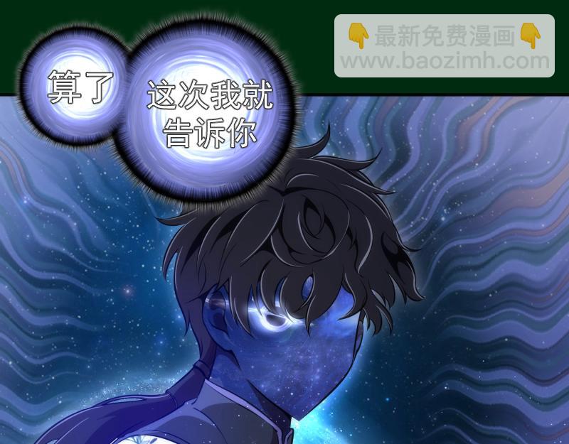 218 主的目的29