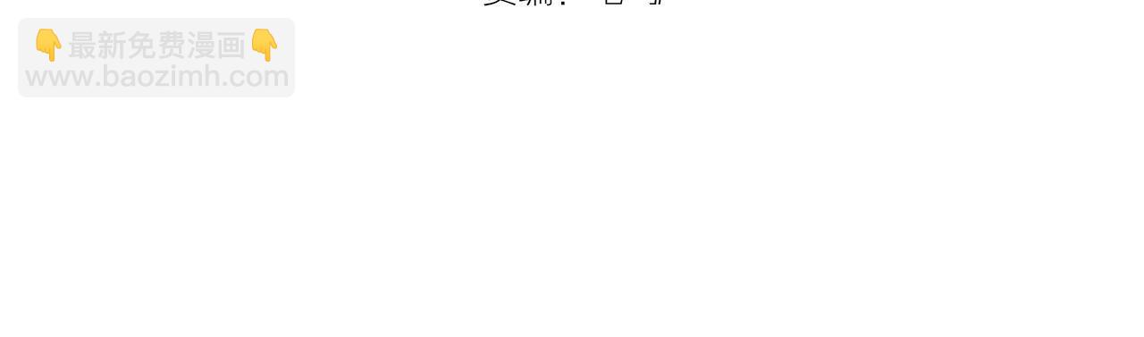 218 主的目的3