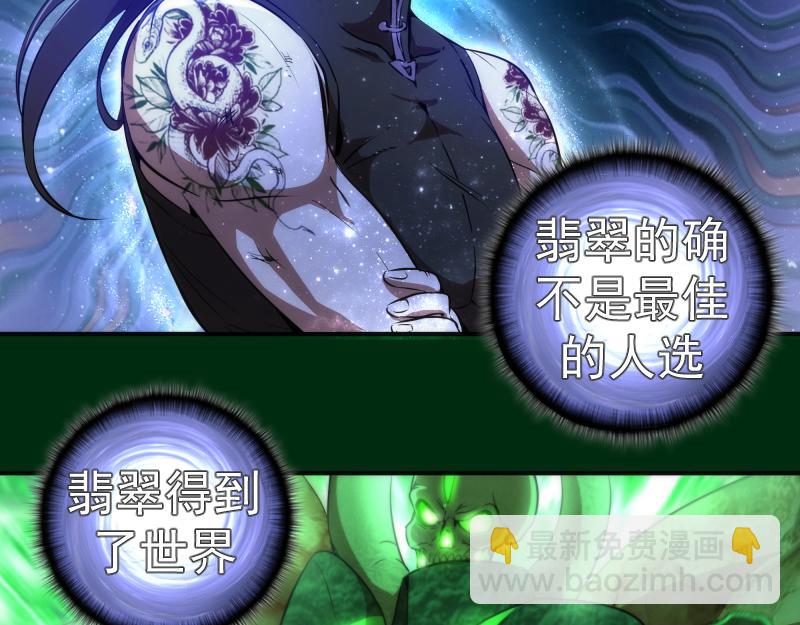 218 主的目的30
