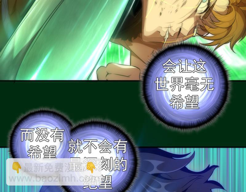 218 主的目的32