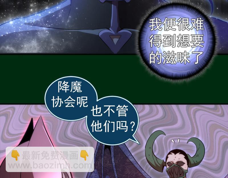 218 主的目的34