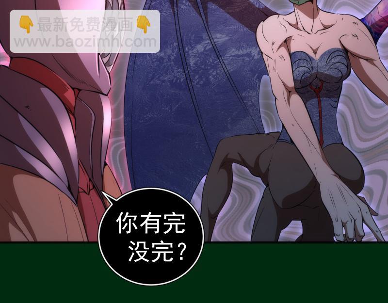 218 主的目的35