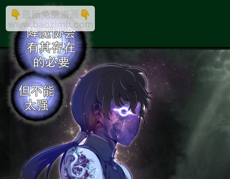218 主的目的36