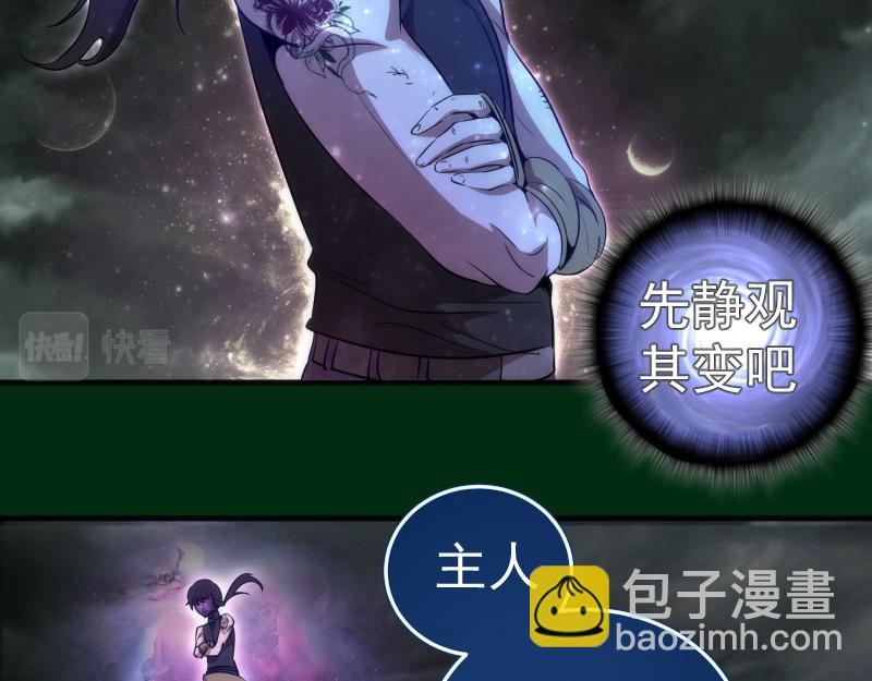 218 主的目的37