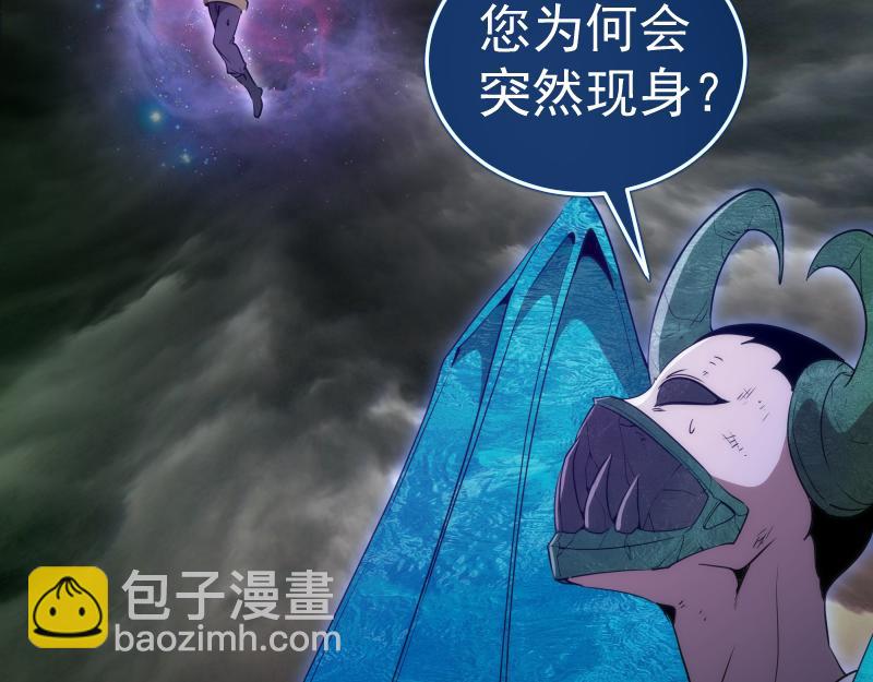 218 主的目的38