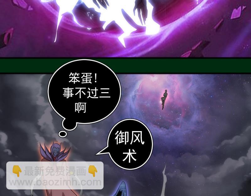 218 主的目的42