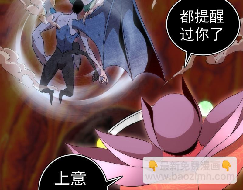 218 主的目的45