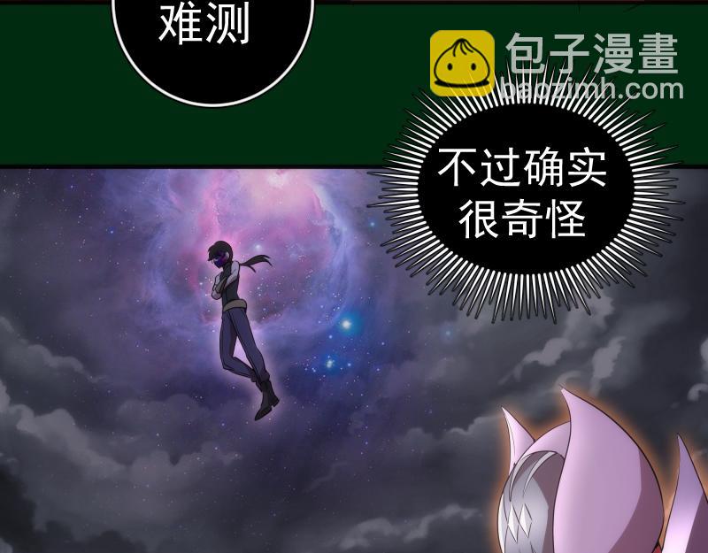 218 主的目的46