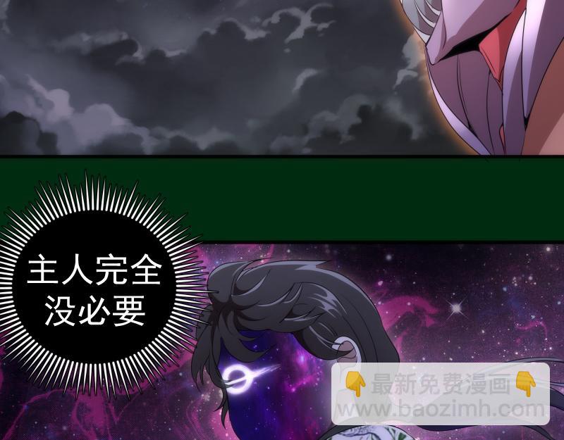 218 主的目的47