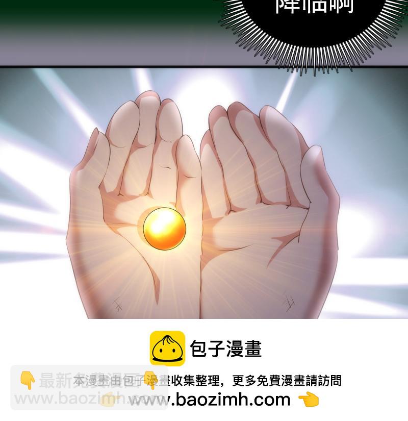 218 主的目的49