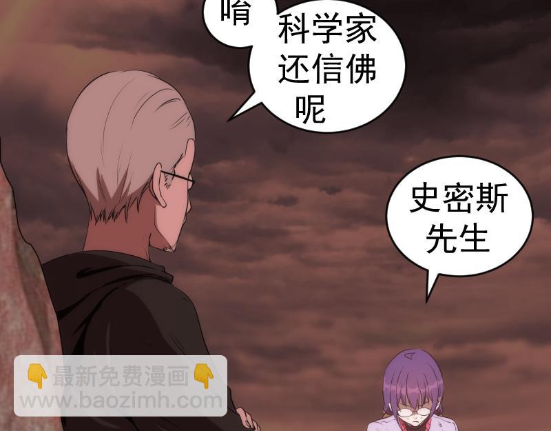 218 主的目的56