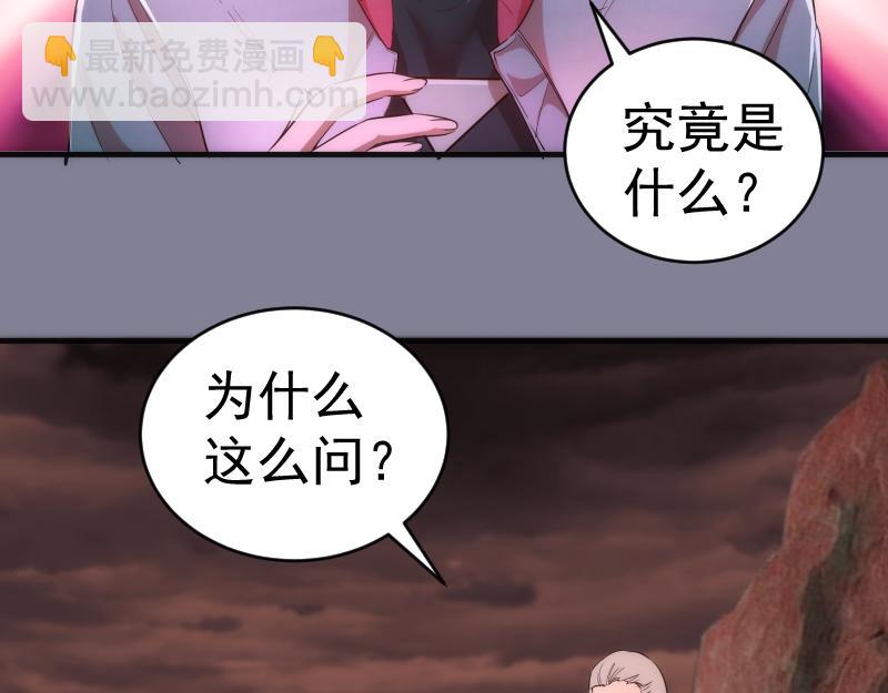 218 主的目的59