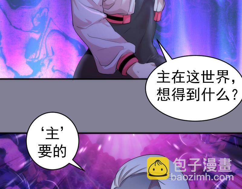 218 主的目的62