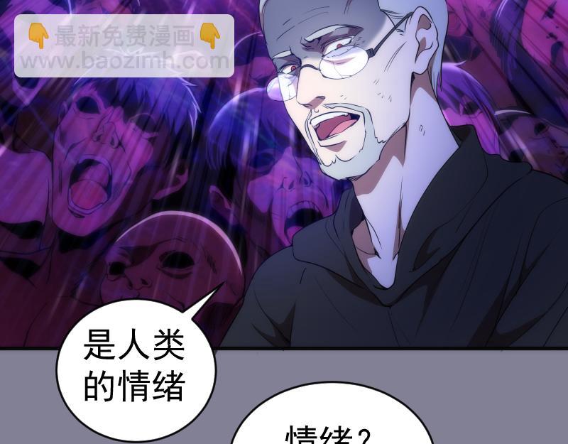 218 主的目的63