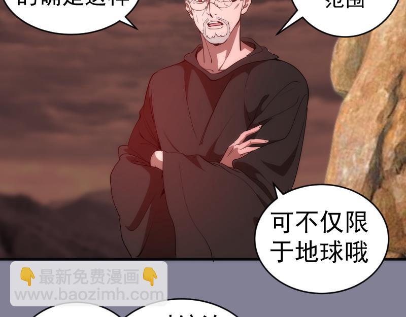 218 主的目的68