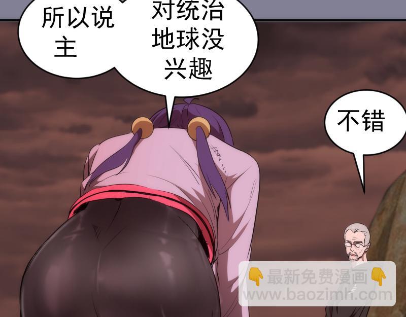 218 主的目的69